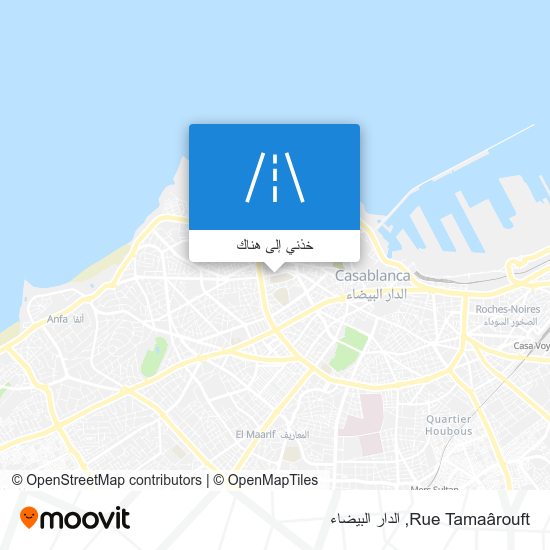 خريطة Rue Tamaârouft
