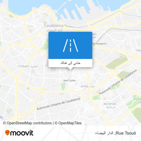 خريطة Rue Tsouli