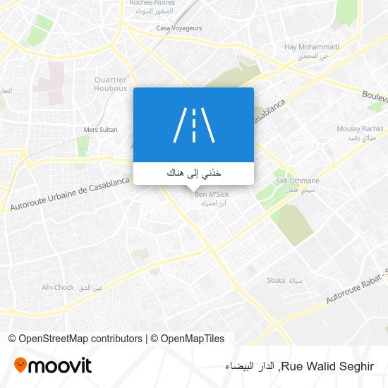 خريطة Rue Walid Seghir