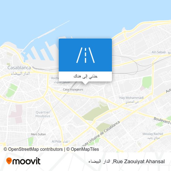 خريطة Rue Zaouiyat Ahansal