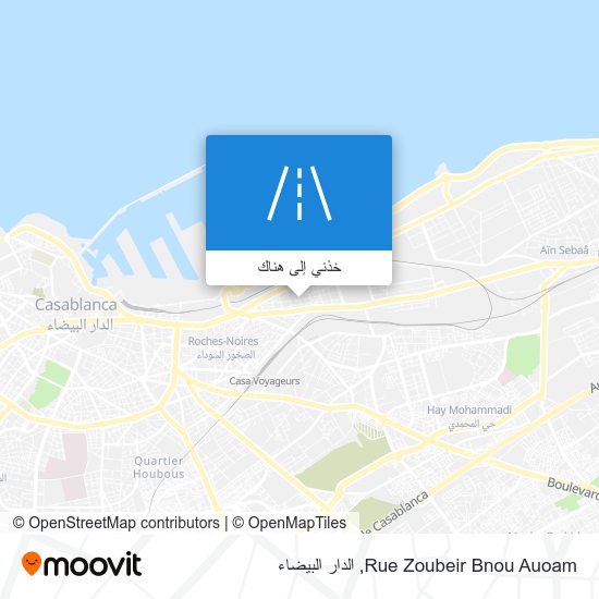 خريطة Rue Zoubeir Bnou Auoam