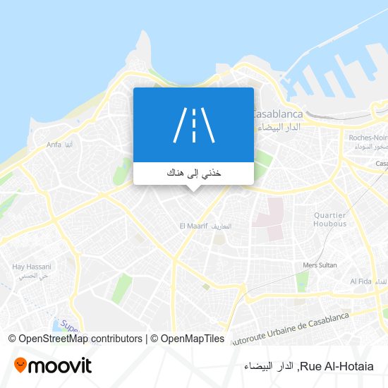 خريطة Rue Al-Hotaia