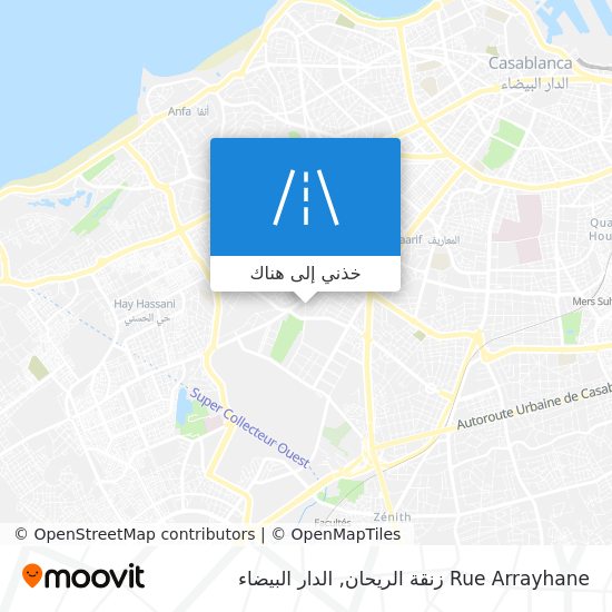 خريطة Rue Arrayhane زنقة الريحان