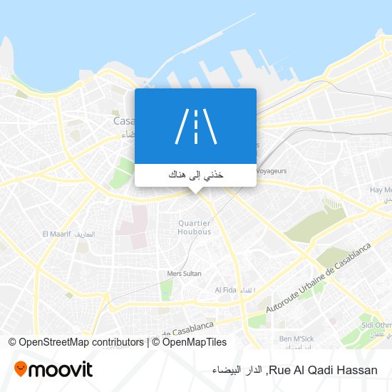 خريطة Rue Al Qadi Hassan
