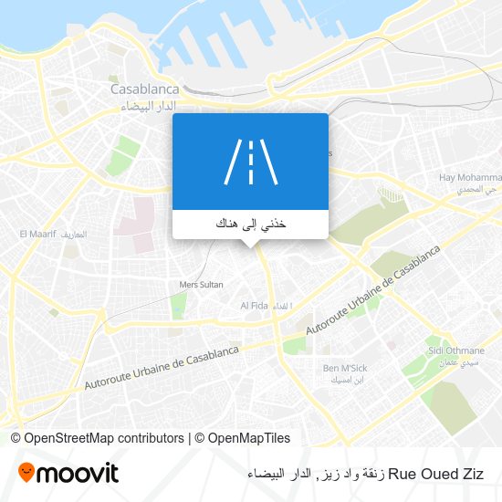 خريطة Rue Oued Ziz زنقة واد زيز