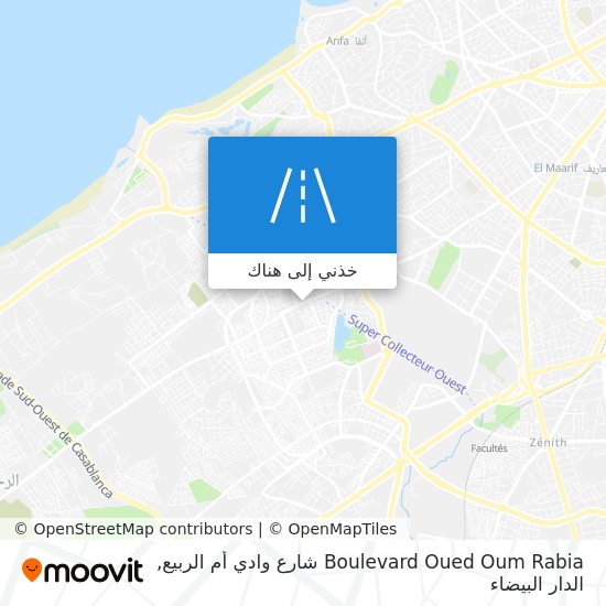 خريطة Boulevard Oued Oum Rabia شارع وادي أم الربيع