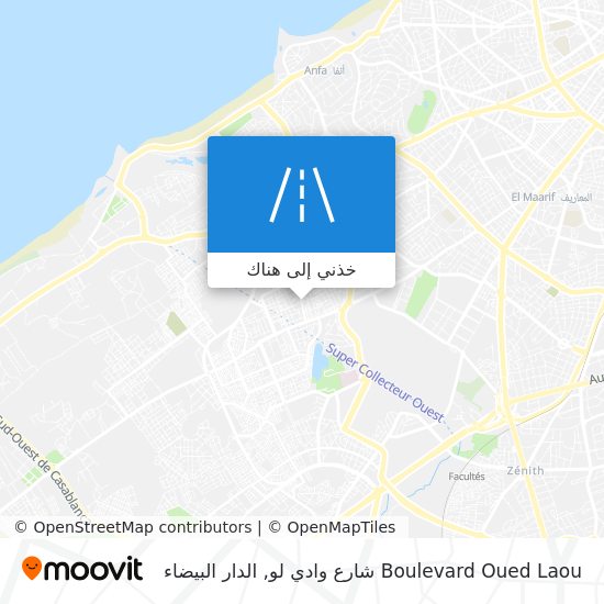 خريطة Boulevard Oued Laou شارع وادي لو