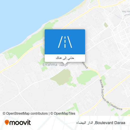 خريطة Boulevard Daraa