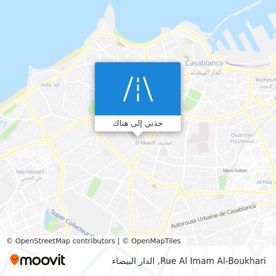 خريطة Rue Al Imam Al-Boukhari