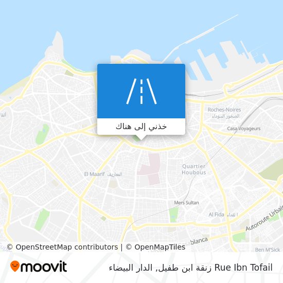 خريطة Rue Ibn Tofail زنقة ابن طفيل