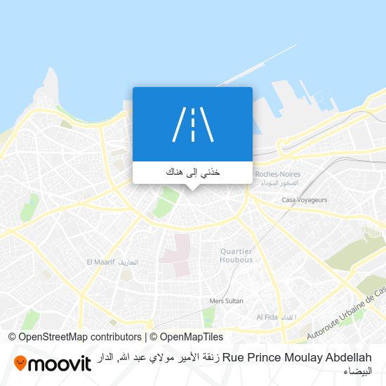 خريطة Rue Prince Moulay Abdellah زنقة الأمير مولاي عبد الله