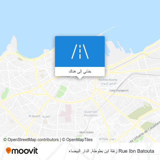 خريطة Rue Ibn Batouta زنقة ابن بطوطة