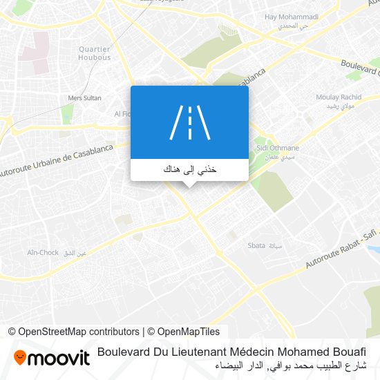 خريطة Boulevard Du Lieutenant Médecin Mohamed Bouafi شارع الطبيب محمد بوافي