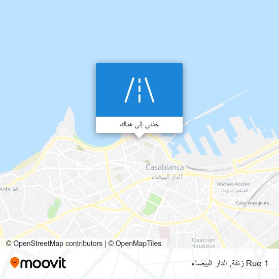 خريطة Rue 1 زنقة