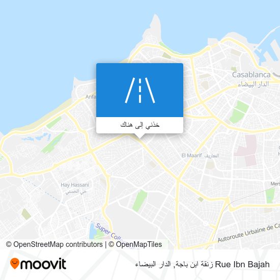 خريطة Rue Ibn Bajah زنقة ابن باجة