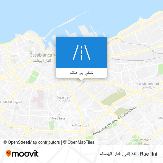 خريطة Rue Ifni زنقة إفني