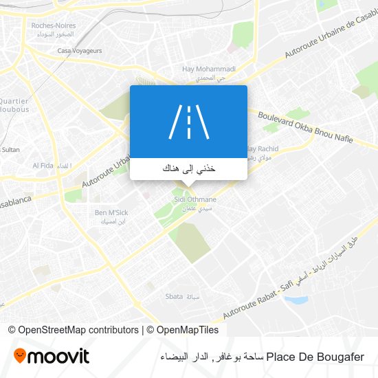 خريطة Place De Bougafer ساحة بوغافر