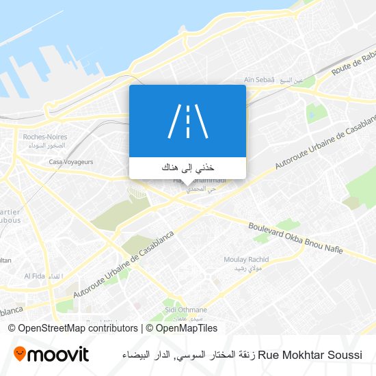 خريطة Rue Mokhtar Soussi زنقة المختار السوسي