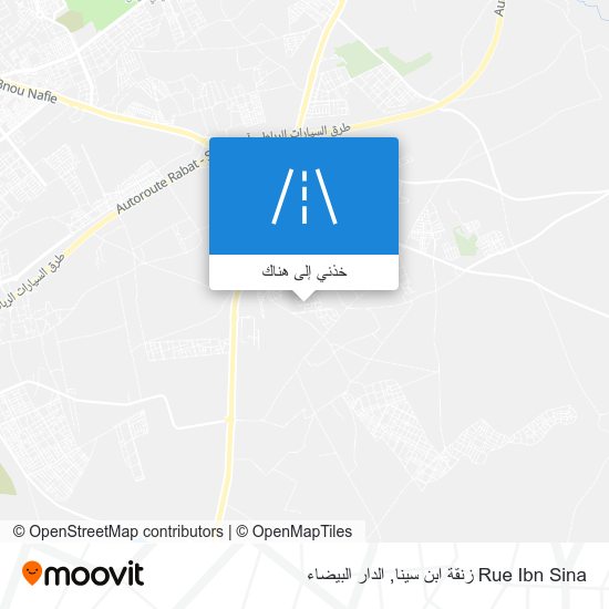 خريطة Rue Ibn Sina زنقة ابن سينا
