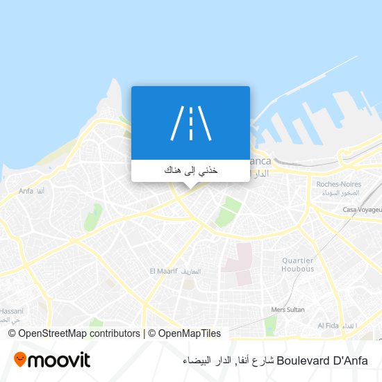 خريطة Boulevard D'Anfa شارع أنفا