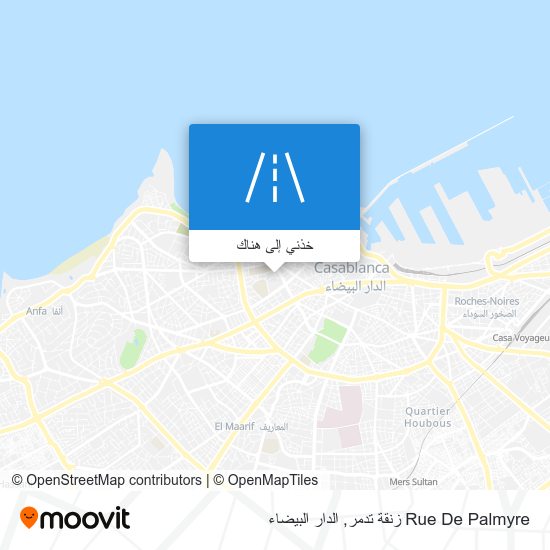 خريطة Rue De Palmyre زنقة تدمر