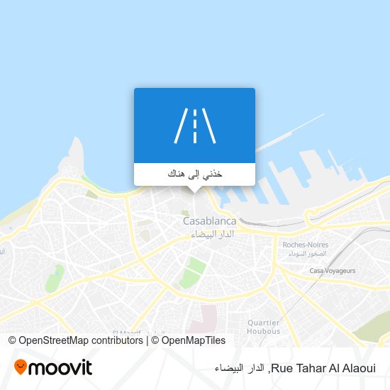 خريطة Rue Tahar Al Alaoui