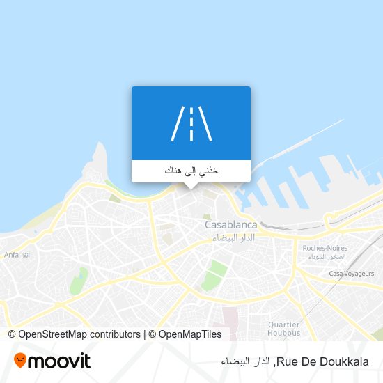 خريطة Rue De Doukkala