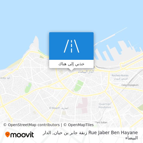 خريطة Rue Jaber Ben Hayane زنقة جابر بن حيان