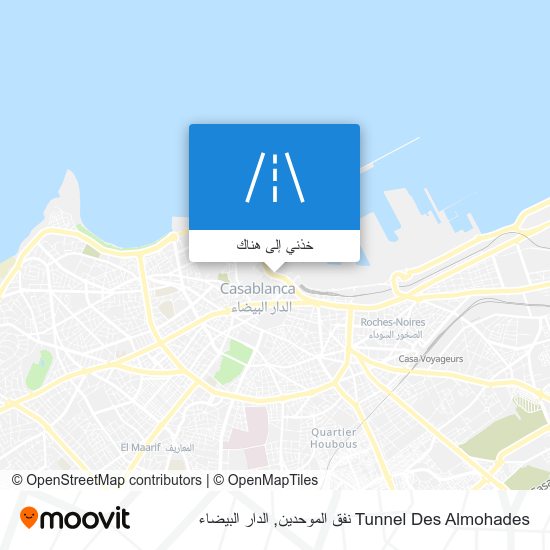 خريطة Tunnel Des Almohades نفق الموحدين