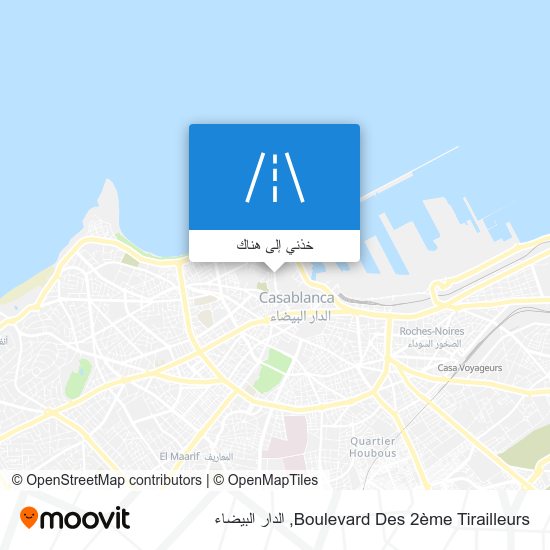 خريطة Boulevard Des 2ème Tirailleurs