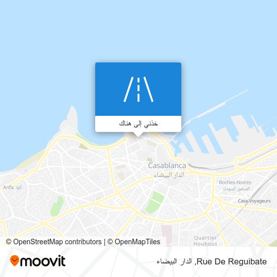 خريطة Rue De Reguibate