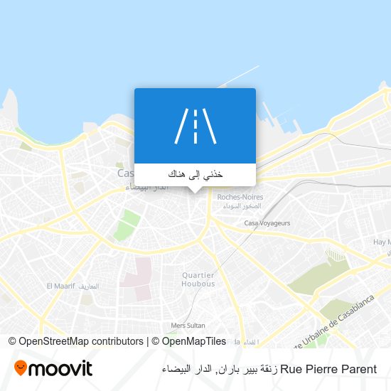 خريطة Rue Pierre Parent زنقة بيير باران