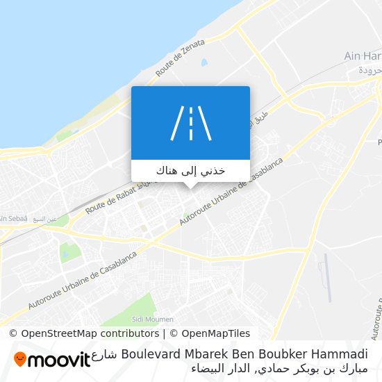 خريطة Boulevard Mbarek Ben Boubker Hammadi شارع مبارك بن بوبكر حمادي