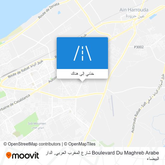 خريطة Boulevard Du Maghreb Arabe شارع المغرب العربي