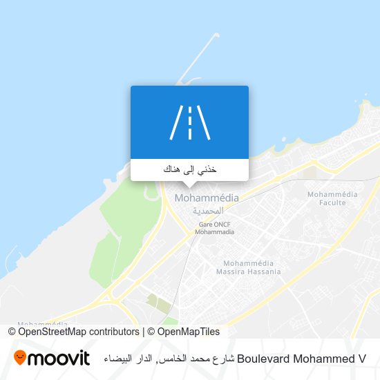 خريطة Boulevard Mohammed V شارع محمد الخامس