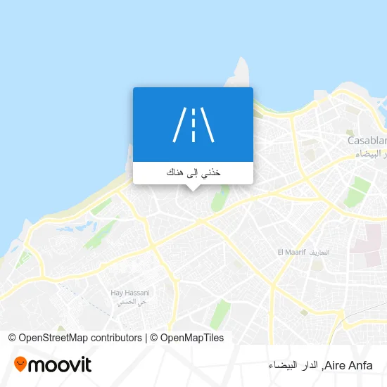 خريطة Aire Anfa