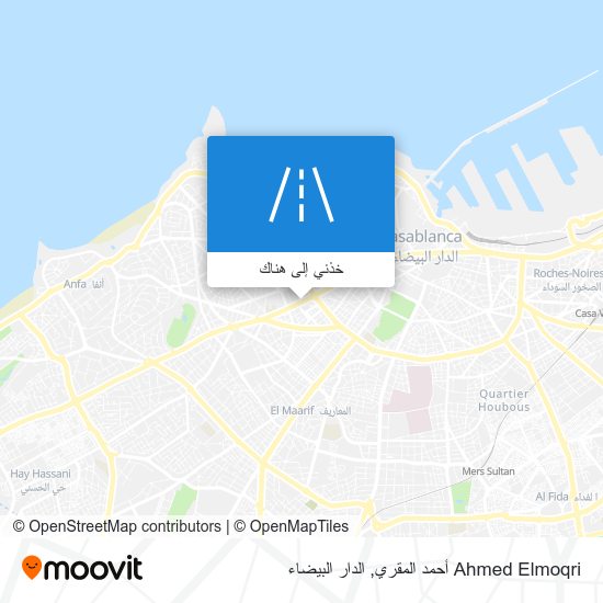 خريطة Ahmed Elmoqri أحمد المقري