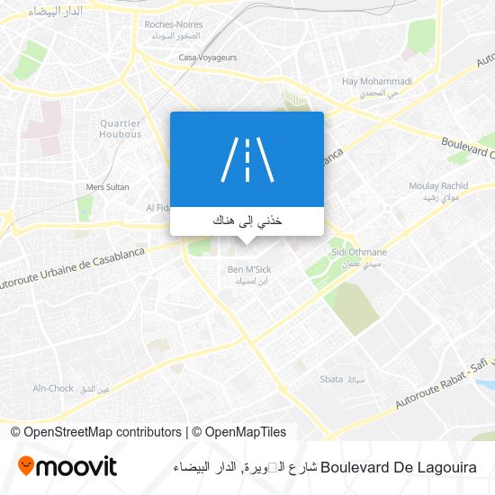 خريطة Boulevard De Lagouira شارع الڭويرة