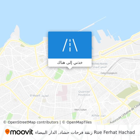 خريطة Rue Ferhat Hachad زنقة فرحات حشاد
