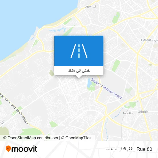 خريطة Rue 80 زنقة