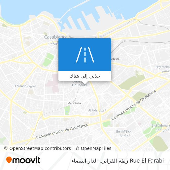 خريطة Rue El Farabi زنقة الفرابي