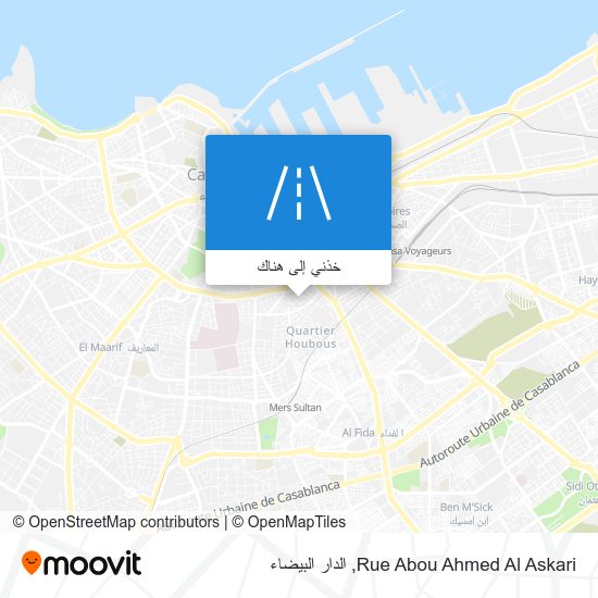 خريطة Rue Abou Ahmed Al Askari