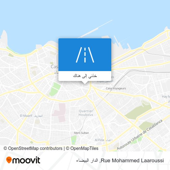 خريطة Rue Mohammed Laaroussi