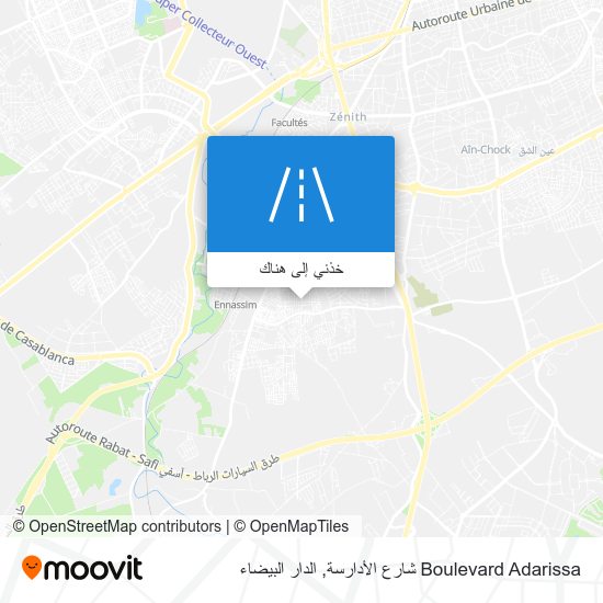 خريطة Boulevard Adarissa شارع الأدارسة