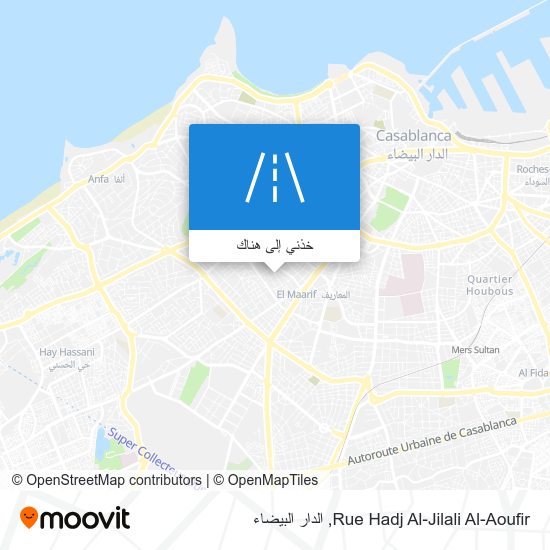 خريطة Rue Hadj Al-Jilali Al-Aoufir