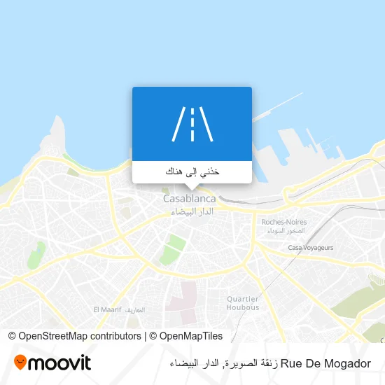 خريطة Rue De Mogador زنقة الصويرة