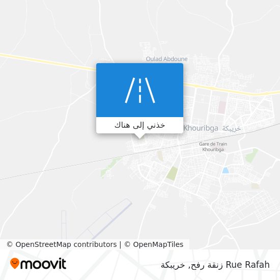 خريطة Rue Rafah زنقة رفح