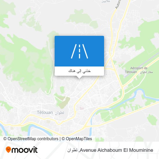 خريطة Avenue Aichaboum El Mouminine
