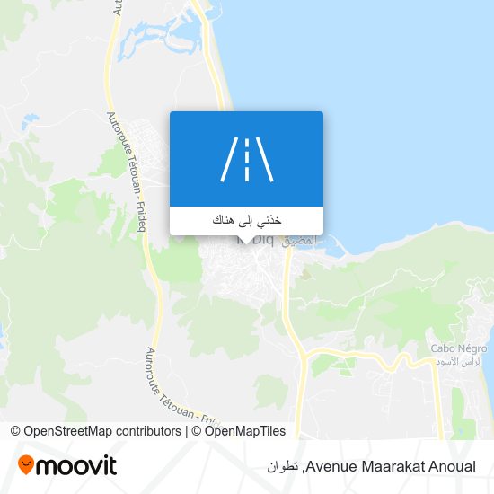 خريطة Avenue Maarakat Anoual