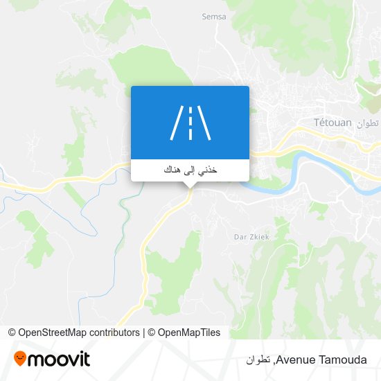 خريطة Avenue Tamouda
